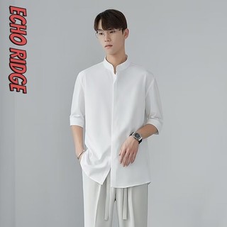 Áo sơ mi nam Echo Ridge Slim-fit no-iron business ice silk áo sơ mi ngắn tay