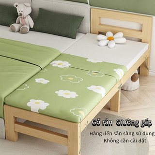 (Dài 180cm)Giường nối gỗ rắn,Giường gấp,Cài đặt miễn,Giường trẻ em có lan can,Giường nhỏ nối với giường lớn