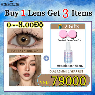 (0 ~ -8.00) MẮT 1 Bộ Ống kính tiếp xúc màu nâu cận thị Dòng PATTAYA + Bộ trọn bộ Dung dịch chăm sóc 60ml 1 Bộ