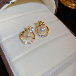 {Hot} Bông tai đính đá Zircon giả ngọc trai thanh lịch Thời trang đơn giản Bông tai tròn hình học Quà tặng trang sức tiệc cưới dành cho nữ {VN}