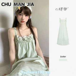 Chu MAN JIA Váy nữ màu trơn váy treo đơn giản thời trang eo dây rút váy dài thông thường