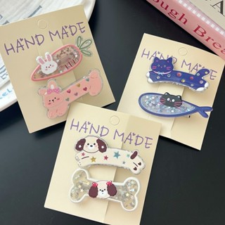 Sequin Hoạt Hình Chó Con Xương Mèo Cá Kẹp Tóc Đẹp Phụ Kiện Tóc Nữ