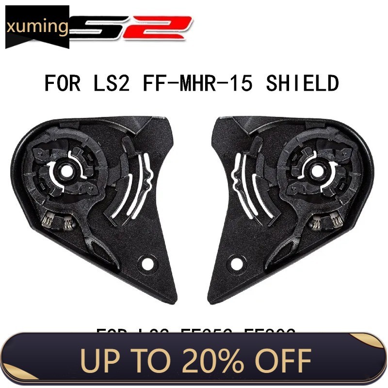 Xm LS2 FF351 FF352 FF369 FF384 FF802 Đế Lá Chắn 1 Cặp Cho LS2 FF-MHR-15 Tấm Chắn Giá Đỡ Phần