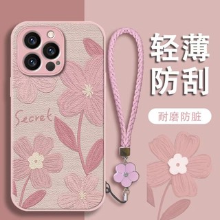  ốp lưng  iphone 17 16 11 12 13 14plus 15 Pro Max Apple X Xr XsMax 6 7 8 Plus Vỏ điện thoại da cừu sơn kim loại nhỏ màu hồng dây đeo điện thoại vỏ cứng 