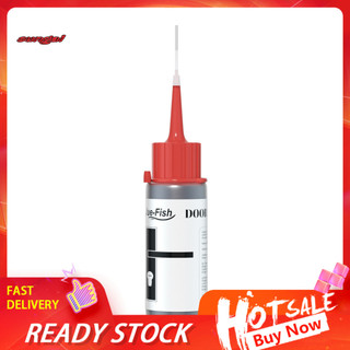 Sun _ Graphite Powder Dầu bôi trơn Khóa bôi trơn Chất bôi trơn 60ml chất lượng cao để sử dụng tại nhà và ô tô Bảo vệ lâu dài chống ma sát cho khóa bản lề cửa