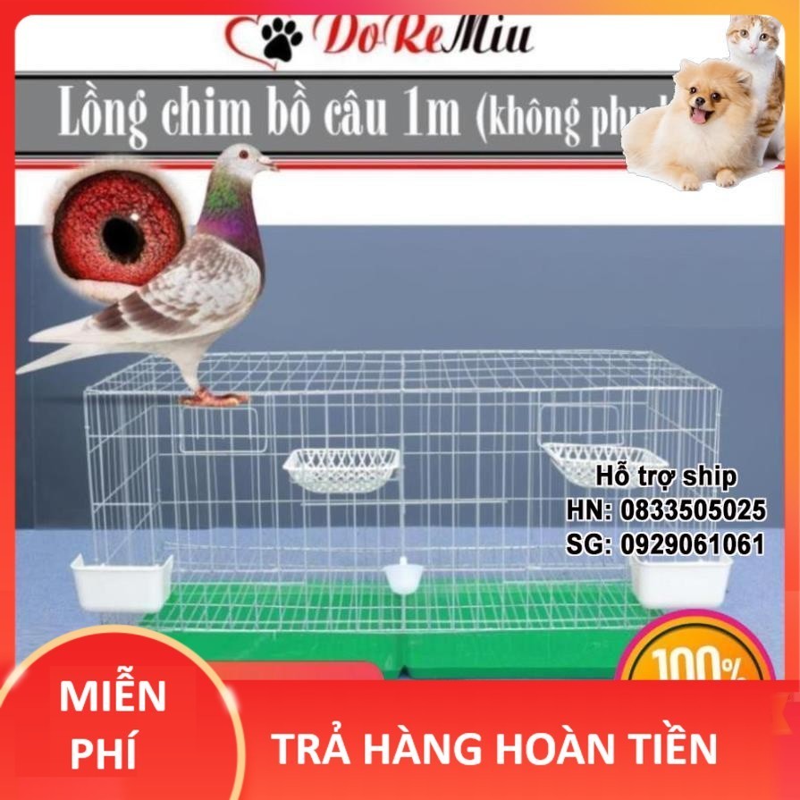 Doremiu- Lồng chim bồ câu loại 1 mét bằng kẽm loại tốt chuồng lồng nuôi bồ câu công nghiệp GV