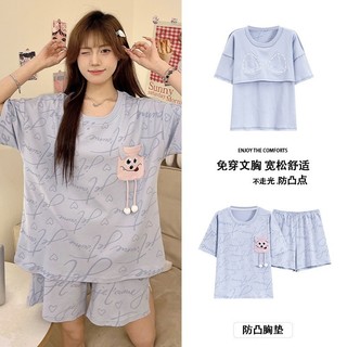 Bộ đồ ngủ ngắn tay có miếng đệm ngực cho nữ, phù hợp bạn nữ không thích mặc bra