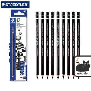Bút chì gỗ vẽ phác thảo STAEDTLER Than đen vẽ truyền thần - Họa Cụ Hakuart