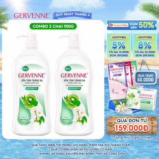 Combo 2 Sữa tắm trắng da hương nước hoa Gervenne 900g/chai (3 mùi)
