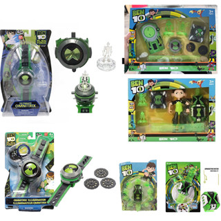 Đồng Hồ Ben 10 Omnitrix Đồ Chơi Trẻ Em Ben Tennyson Omnitri Model Ben10 Alien Force Đa Năng Hình Bộ Đồ Chơi