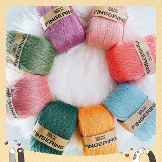 Sợi cotton bóng fingering trơn Craft yarn VN 100g