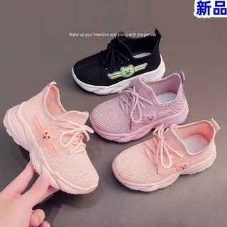 Giày thể thao trẻ em thoáng khí mùa hè lưới giày thoáng khí giày ngoài trời bé trai lưới bé gái bố giày