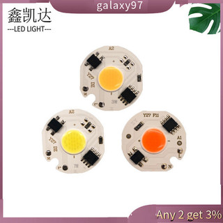 Galaxy 220v 3w / 5w / 7w / 10w cob led chip đèn cho đèn pha diy