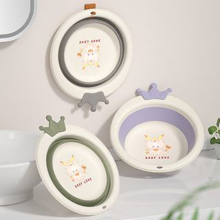 THAU GẤP GỌN BABY LOVE