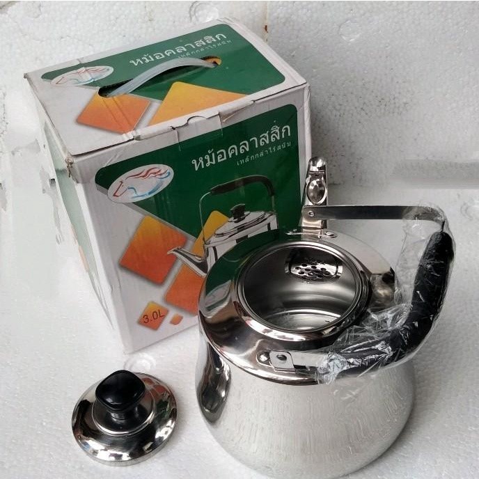 Ấm đun nước inox 5 lít Thái Lan-siêu nấu nước DÙNG ĐƯỢC CHO BẾP TỪ - Gia Dụng Giá Rẻ