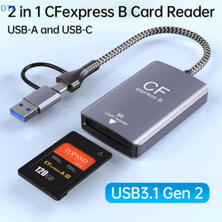 Đầu đọc thẻ dta cfexpress type b usb 3.2 10gbps usb-c & usb-a bộ chuyển đổi cfexpress 2 trong 1 loại b cho windows / mac / linux / android po