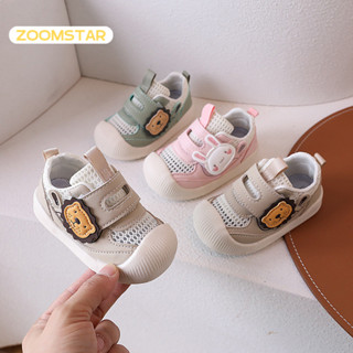 ZOOMSTAR giày bé gái thể thao giày bé trai thể thao Giày Thể Thao Trẻ Em thời trang thoải mái 2024 NEW CXB24504MR 19Z240507