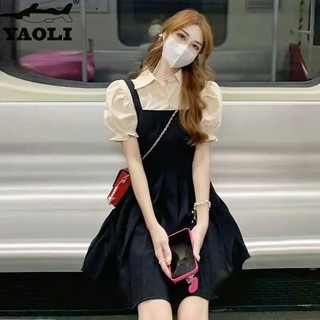 Váy treo hai mảnh giả nữ, váy chữ A mỏng hot girl phong cách Hàn Quốc mới