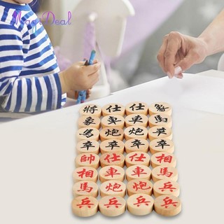 32x gỗ cờ tướng trung quốc, cờ tướng trung quốc, cờ tướng trung quốc