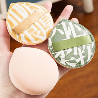 Nước Giọt Điện Trang Điểm Puff Mỹ Phẩm Xốp Ánh Sáng Trang Điểm Bọt Biển Mềm Bột Puff Cô Gái Dụng Cụ Làm Đẹp