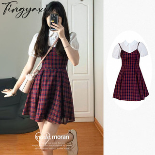 Tingyaxiu Váy treo kẻ sọc nữ nối váy eo khí chất