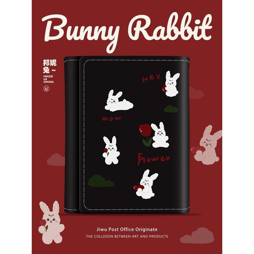 Ví gấp ba lần Bonny Rabbit Ví gấp ngắn dễ thương Ví đựng tiền xu