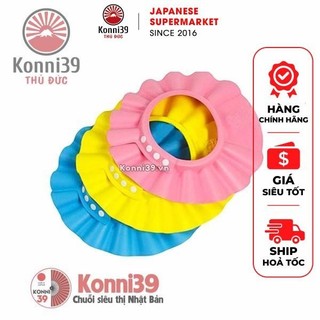 MŨ CHỤP GỘI ĐẦU CHO BÉ OKAZAKI ( KÍCH THƯỚC 45 - 50CM) - MŨ CHỤP chắn nước, hạn chế nước chảy vào bé