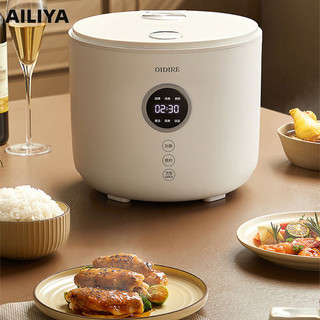 Nồi cơm điện AILIYA Nhà thông minh Nồi cơm điện mini nhỏ đa chức năng dành cho 1-2 người
