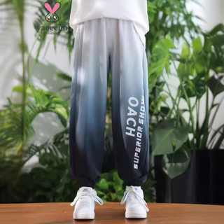 110-170cm Vừa Lớn Trẻ Em Ice Silk Phong Cách Mỏng Nhanh Khô Chống Muỗi Quần Mùa Hè Bé Trai Thời Trang Quần Thể Thao Rời Hàng Sẵn Có Nhanh