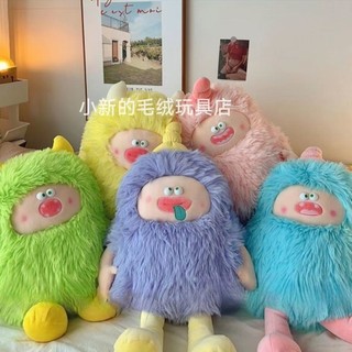 Dễ Thương Quái Vật Sang Trọng Đồ Chơi Búp Bê Ngủ Xấu Xí Búp Bê Dễ Thương Búp Bê Quà Tặng Sinh Nhật Ragdoll