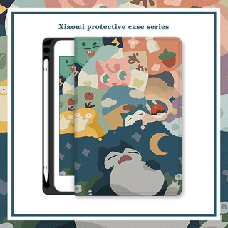 Dành cho máy tính bảng xiaomi pad 5 6 pro 11 inch 2021 2023 ốp lưng có khe cắm bút chì da chống sốc mipad redmi pad se 11 10.6 inch vỏ cho oppo pad air 2 11.4 10.36 11.6 bao