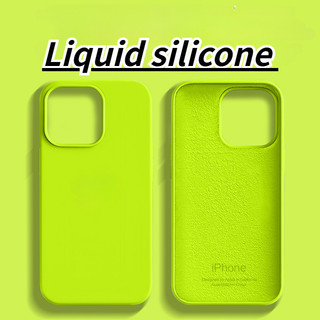 Ốp điện thoại silicon lỏng cho iPhone15 14 13 12 Pro MAX 11 XS MAX X XS XR 7 8Plus có bảo vệ camera mặt sau cạnh thẳng