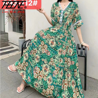Đầm maxi cổ chữ v họa tiết chấm bi và hoa phong cách vintage dành cho nữ