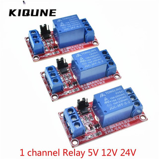 Kiqunedc 5V 12V 24V Mô-đun rơle 1 kênh Bộ ghép kích hoạt cấp cao và cấp thấp