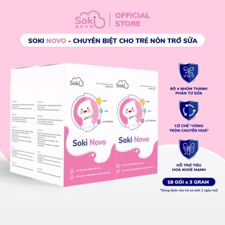 Combo 4 Bột Hòa Tan SOKI Novo Giảm Nôn Trớ Cho Trẻ Tăng Cường Sức Khỏe Đường Tiêu Hóa - 4 hộp,18 gói/ hộp