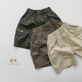 Quần yếm nhẹ Quần short mùa hè 2024 Phong cách mới cho trẻ em Quần năm điểm phù hợp cho bé trai bé gái Quần trẻ em