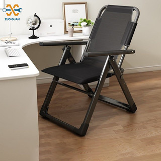 Gấp ngả lưng sinh viên ký túc xá ghế máy tính văn phòng thoải mái nghỉ trưa ghế ngủ lười lưng ghế sofa