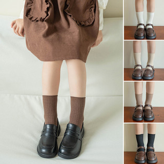 4-7 Tuổi Phong Cách Học Viện Giữa Tất Cotton Mềm Mại Trẻ Em Giày Thoáng Khí Màu Trơn Tất Học Sinh