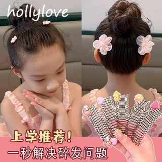 Kẹp tóc dễ thương và dễ thương cho trẻ em