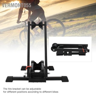 Vermont055 xe đạp có thể gập lại bánh đế đứng tầng đỗ giá hỗ trợ sửa chữa