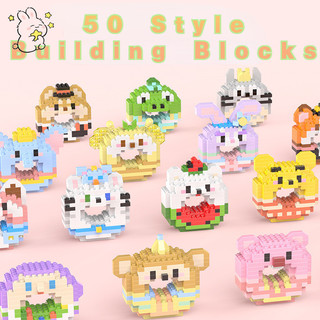 Khối xây dựng mini đồ chơi donut khối xây dựng hoạt hình búp bê ngày trẻ em đồ chơi khối xây dựng quà tặng