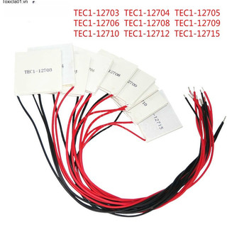 Toxicla01 hộp nóng lạnh tec1-12705 tec1-12706 tec1-12710 tec1-12715 40 * 40mm peltier 12703 12704 12708 12709 12712