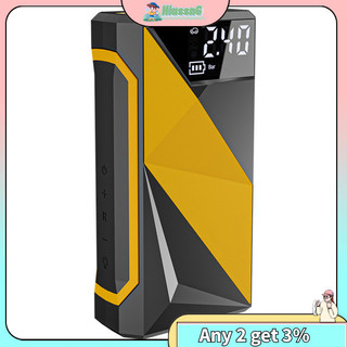 Máy bơm hơi lốp HUS Máy nén khí di động, Máy bơm không khí điện không dây có pin 4000mAh, Máy đo áp suất kỹ thuật số LCD,