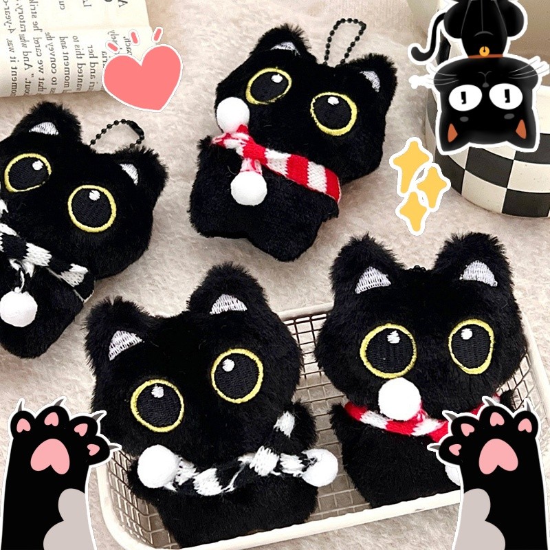 Sang Trọng Mèo Đen Túi Charm Móc Khóa Mềm Sang Trọng Ba Lô Mặt Dây Chuyền Bạn Bè Quà Tặng Cung Cấp