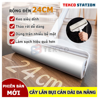 [24CM] Cây Lăn Bụi Cán Dài Làm Sạch Quần Áo, Sàn Nhà, Ga Giường, Lông Chó Mèo - Độ Dài Tùy Chỉnh