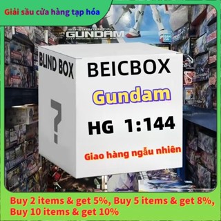 (⚡Hỏa Tốc)Blind box Mô hình lắp ráp hg gundam1/144 Lắp ráp câu đố  Gửi ngẫu nhiên