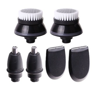 🌟#[91% Đánh giá tích cực] Phụ kiện máy cạo râu điện, thương hiệu máy cạo râu phổ thông, tông đơ tóc mũi đặc biệt, dao cạo tóc mai, đầu thay thế bàn chải mặt phổ thông