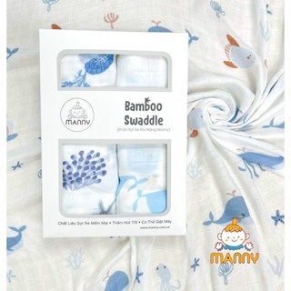 Hộp 2 khăn tắm sợi tre Bamboo Manny hai lớp cao cấp, mềm mịn, khăn tắm cho bé kích thước 110x120cm