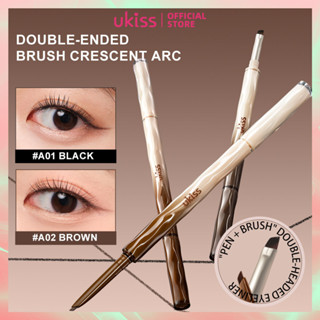 UKISS Bút chì kẻ mắt Gel hai đầu với cọ kẻ mắt Chống thấm nước chống nhòe lâu trôi 50mg [Nâng cấp mới]