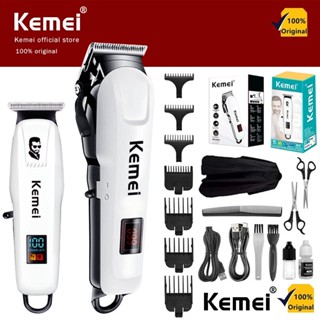 Kemei Bộ KM-809A Tông đơ cắt tóc siêu mạnh và sắc,Tông Đơ Cắt Tóc Không Dây Chuyên Nghiệp,Tông Đơ Cắt Tóc Chính Hãng